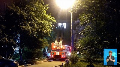 25 человек спасли во время пожара