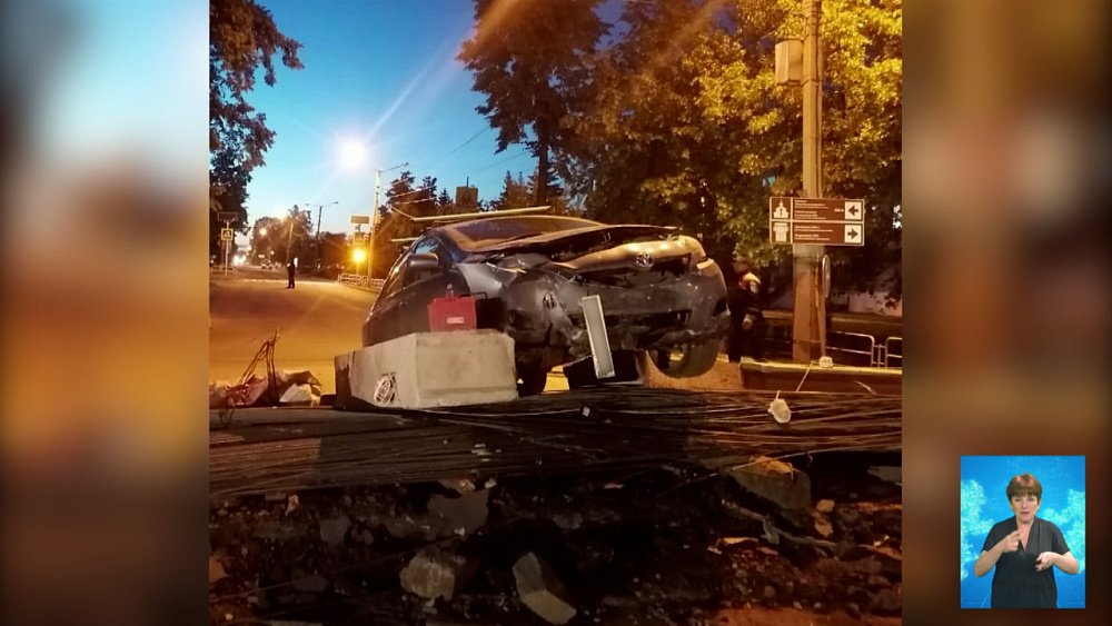 Обзор дорожных ЧП