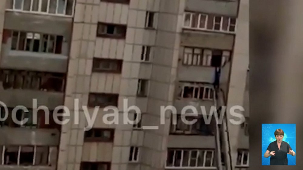 Челябинец сорвался с высоты 7-го этажа