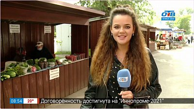 Сезонные рынки — прямое включение