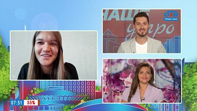 Челябинск пешком — Гость на связи