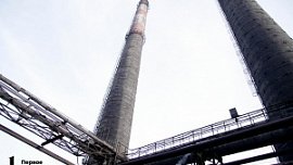 Предприятия Челябинской области инвестировали в экологию более 26 млрд рублей Предприятия Челябинской области инвестировали в экологию более 26 млрд рублей