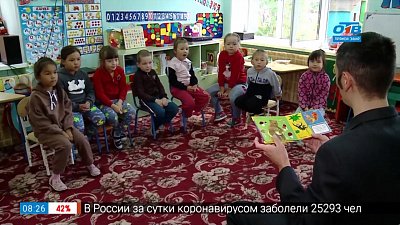 «Усатый нянь» из деревни Аязгулова в сюжете «Воспитатель — мужчина»
