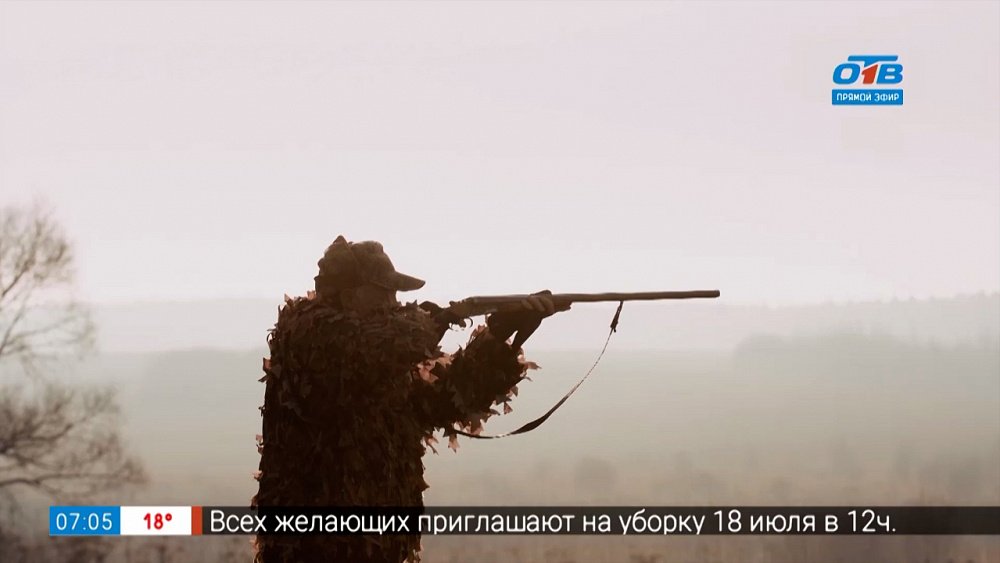 Зона мужчин и зона женщин в сюжете «Охота и женские практики»