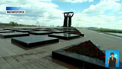 Алексей Текслер посетил Магнитогорск