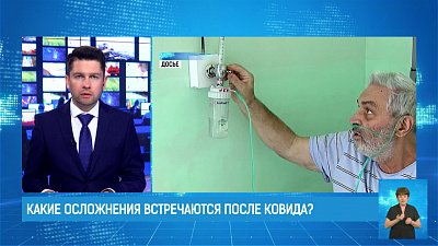 Какие осложнения встречаются после ковида?