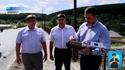 В Златоусте устанавливают «умные фонари»