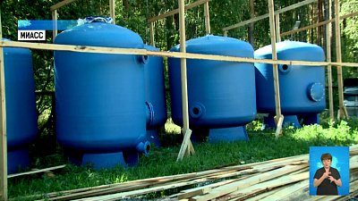 В Миассе строят термальный комплекс