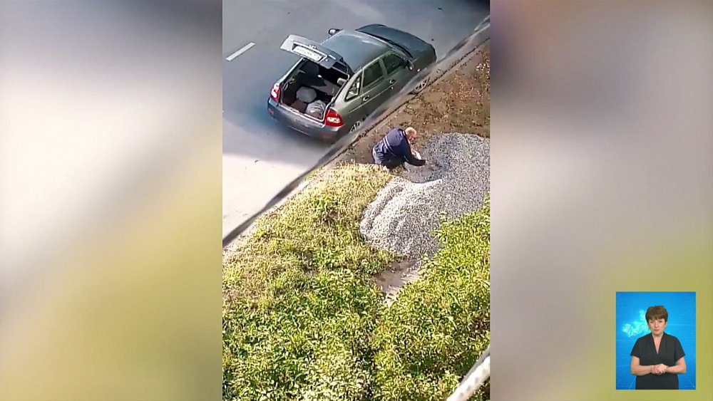 Южноуралец украл щебень