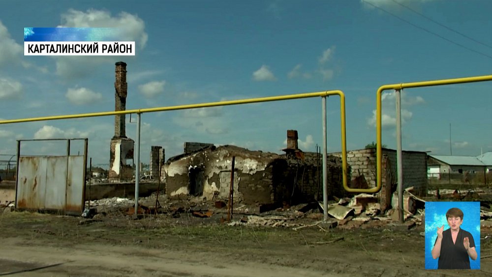 Погорельцам на юге области построят новые дома