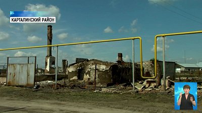 Погорельцам на юге области построят новые дома