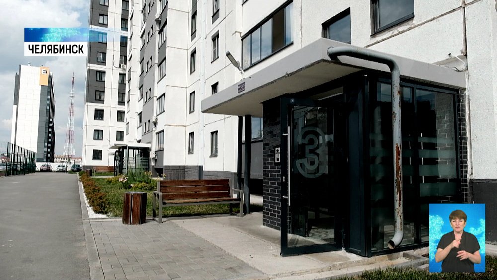 Что можно застраховать и от каких рисков?