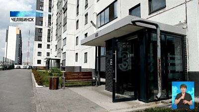 Что можно застраховать и от каких рисков?