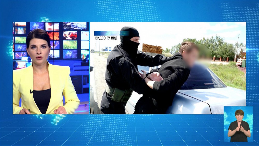 Южноуралец задержан за подделку ПЦР-тестов