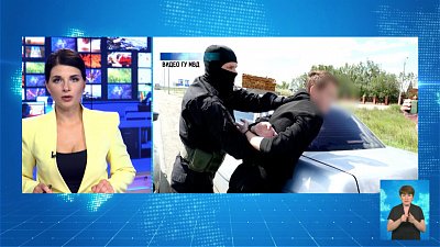 Южноуралец задержан за подделку ПЦР-тестов