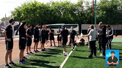 Обзор спортивных событий от 19.07.2021