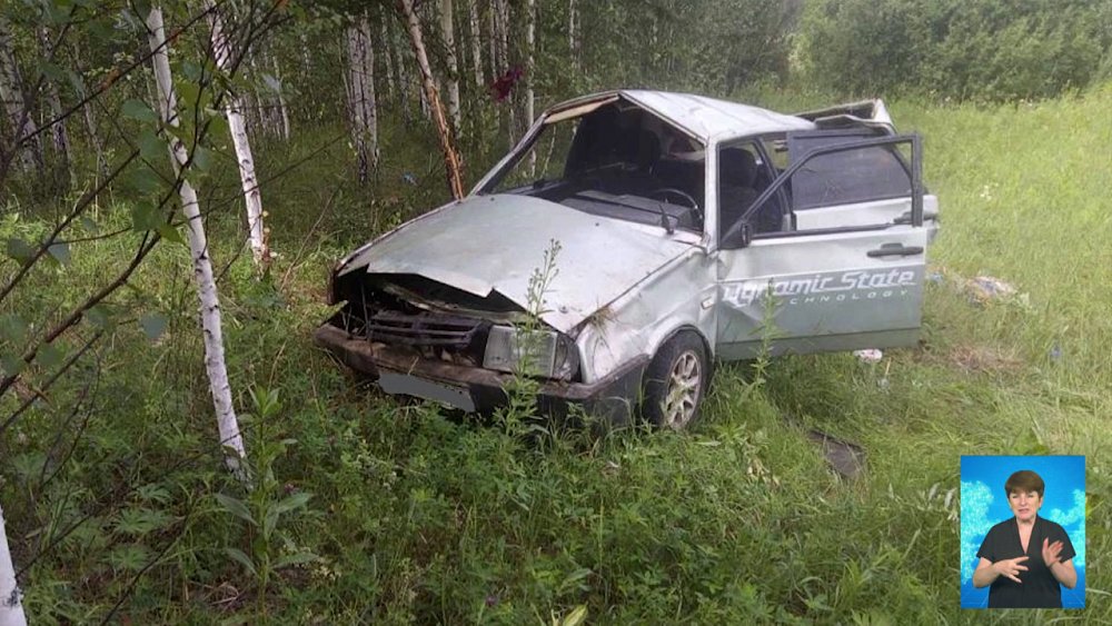 Пьяный водитель устроил смертельное ДТП