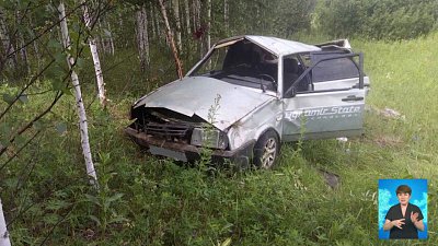 Пьяный водитель устроил смертельное ДТП