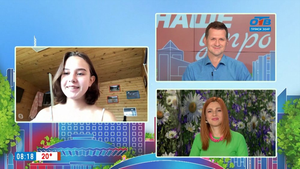 Школьница сразится во всероссийском книжном конкурсе — Гость на связи