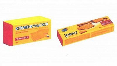 «Кременкульскому печенью» запретили копировать упаковку немецкого бренда
