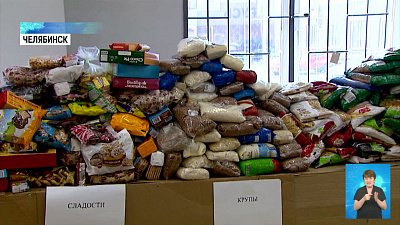 Как работает разумное потребление в Челябинске