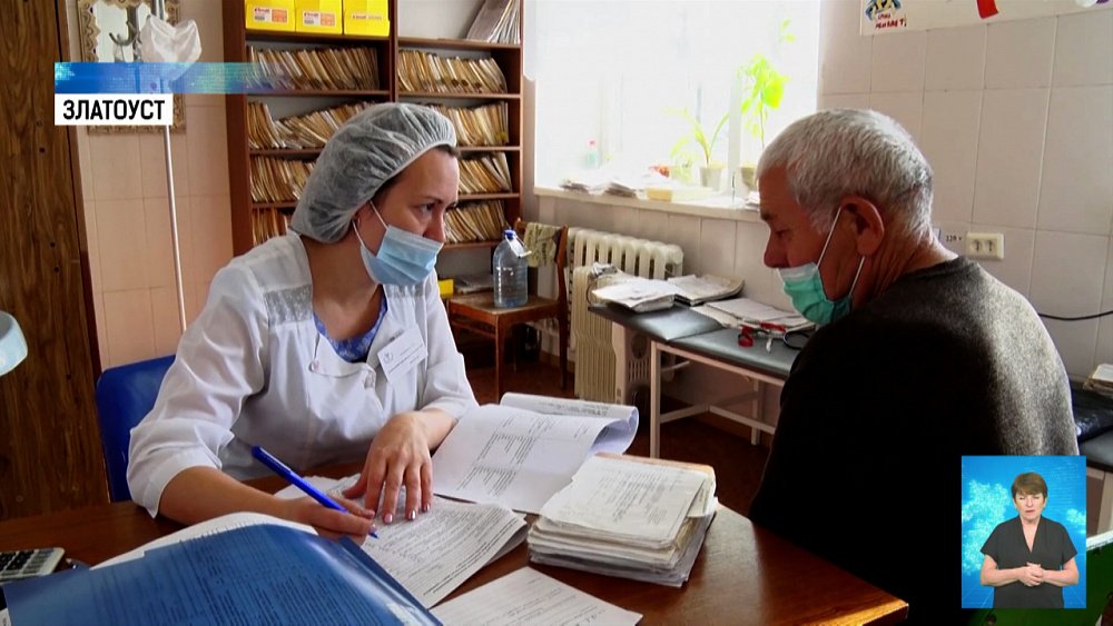 В регионе идет углубленная диспансеризация