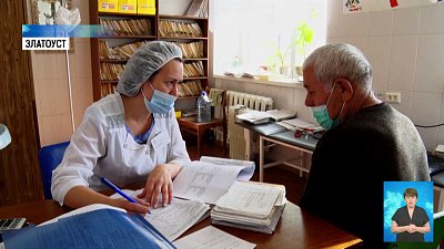 В регионе идет углубленная диспансеризация