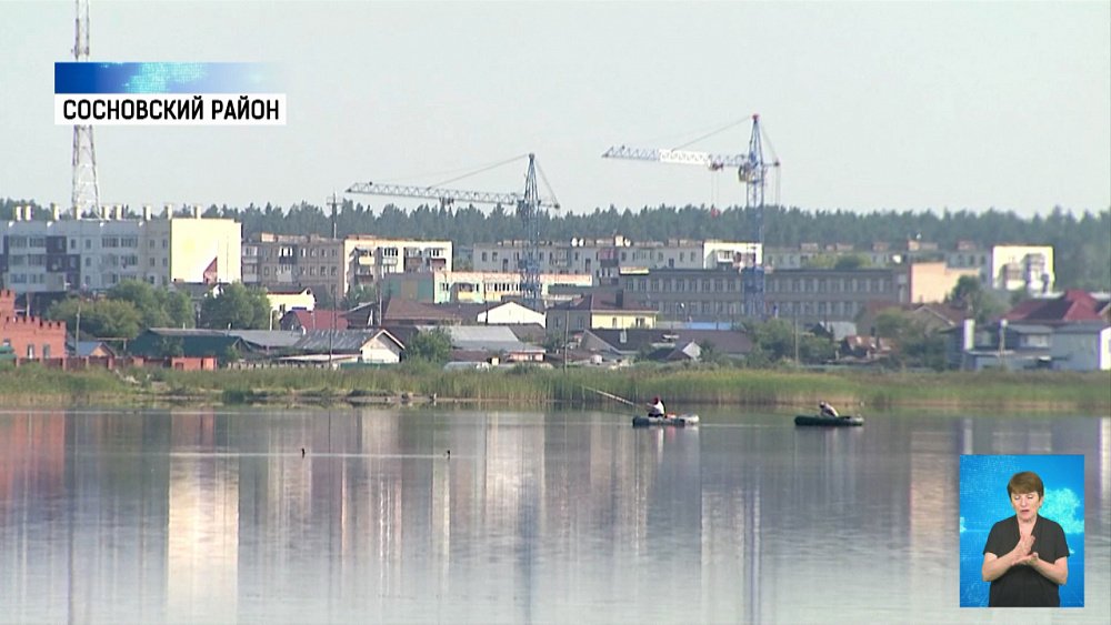 В Большом Кременкуле можно поймать окуня