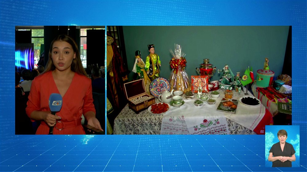 Как отмечают Курбан-байрам?