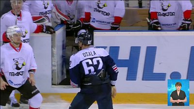 Обзор спортивных событий от 20.07.2021