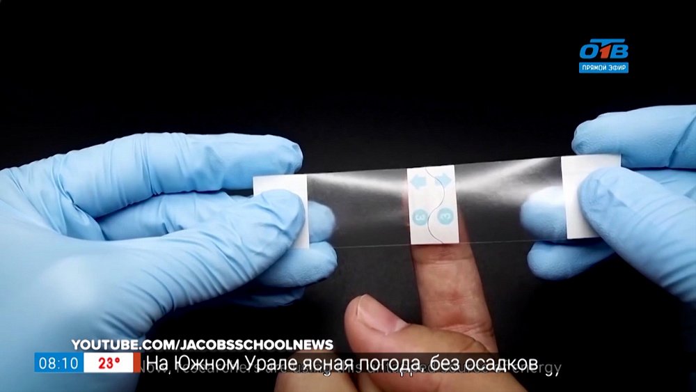 Зарядка гаджетов пальцами в рубрике «Инспектор Гаджет»