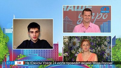 Разработчик проекта велосети — гость на связи