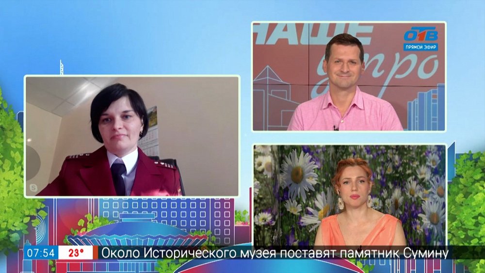 Купание в Шершнях под запретом — гость на связи