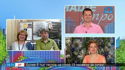 Спектакль «Любовь и голуби» в кукольном театре — гость на связи