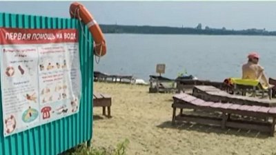 Роспотребнадзор запретил купаться в водоемах Челябинска