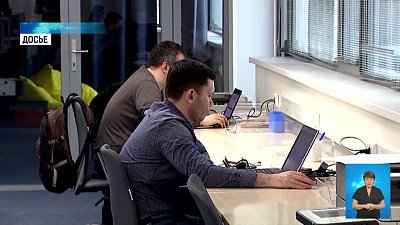 На Южном Урале — рост числа вакансий