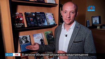 Книги в прозе в рубрике «Читать — не перечитать»