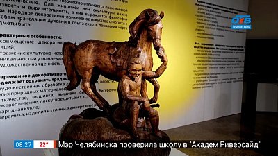 Выставка инклюзивного творчества в сюжете «Грани. Out»