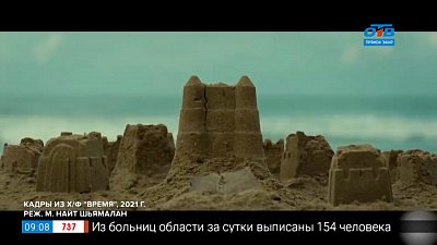 Киноновинки с 22 июля 2021г. в рубрике «Идём в кино»