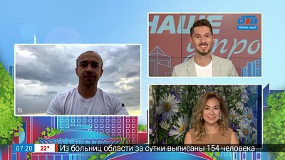 Уроки безопасности на воде — Гость на связи