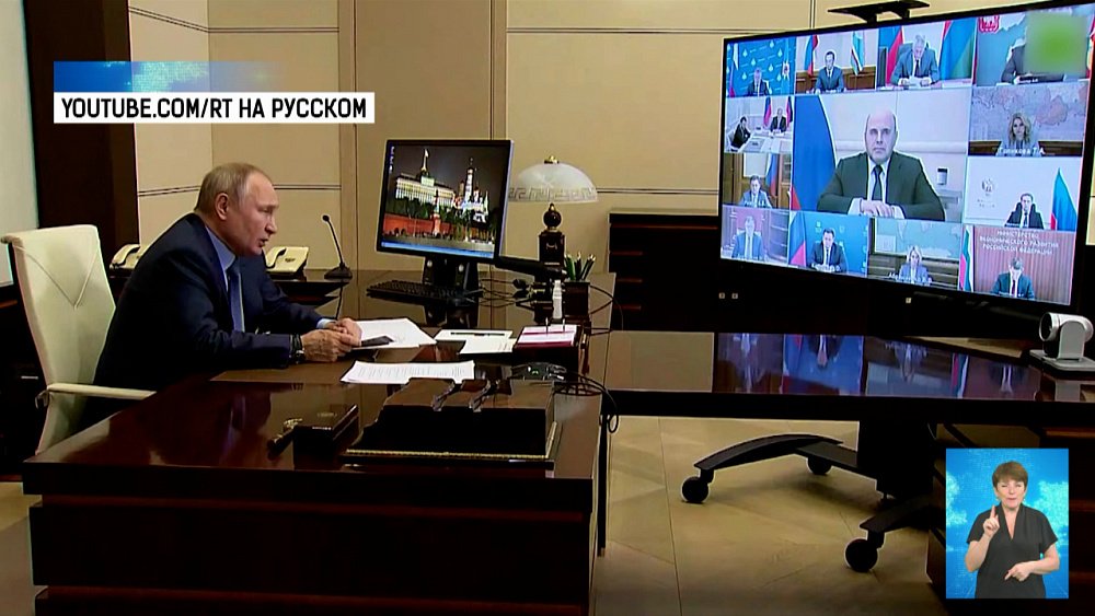 Президент провел совещание по лесным пожарам