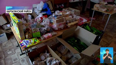 Отправляем необходимые вещи на юг области