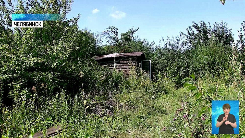 Областной маткапитал можно вложить в участок