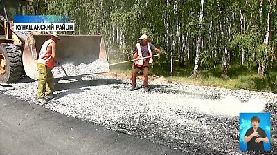 Трассу Кунашак — Усть-Багаряк ремонтируют