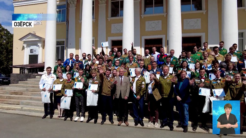 На «Маяке» открылась студенческая стройка