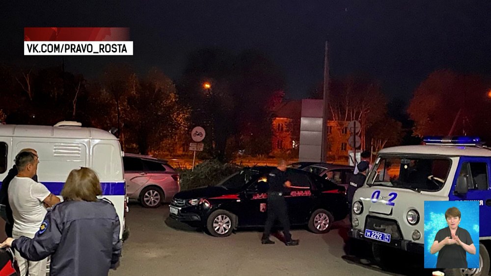 Задержан мужчина, напавший на заправку