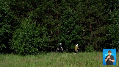 18-летняя девушка потерялась в лесу