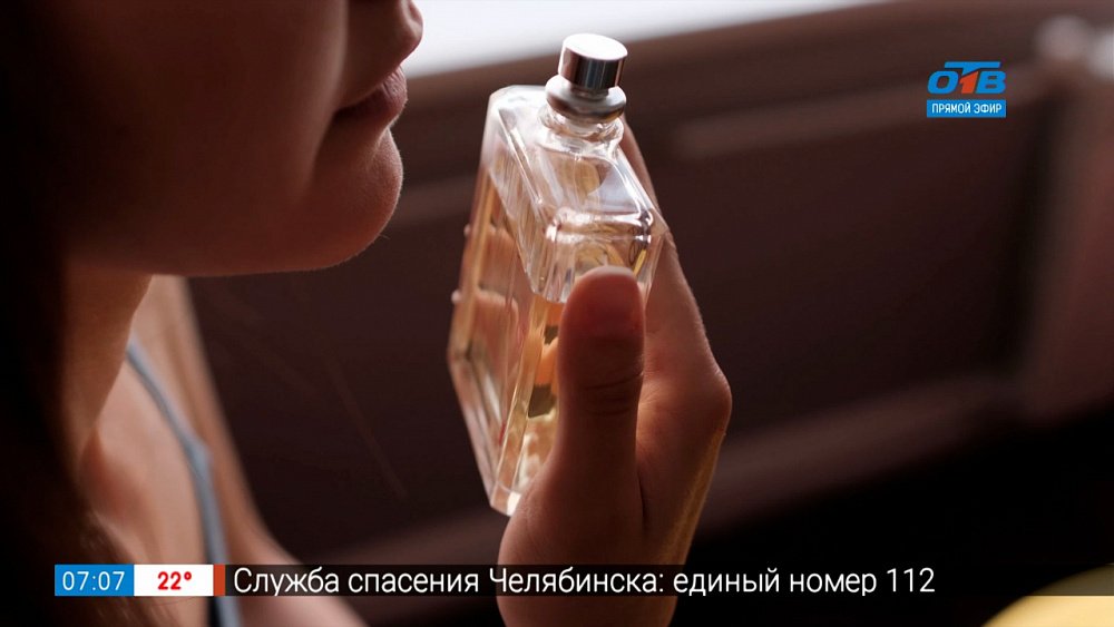 Стойкость ароматов в рубрике «Ароматное утро»