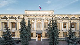 Центробанк резко повысил ключевую ставку до 6,5% Центробанк резко повысил ключевую ставку до 6,5%