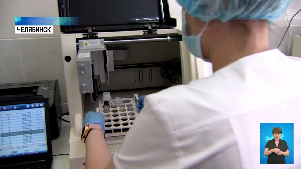 В ГКБ № 9 купили новые анализаторы крови